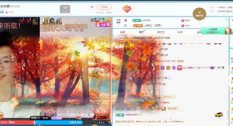 安二狗的图片