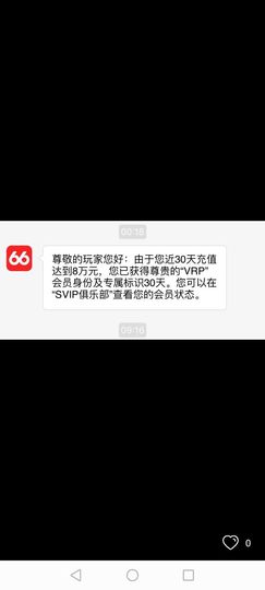 晓Yuan首》主播照片