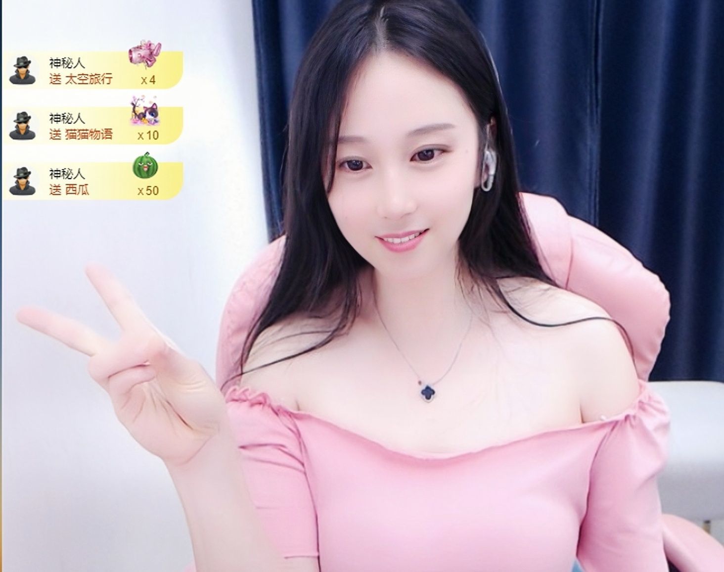可馨✿一二布布的图片