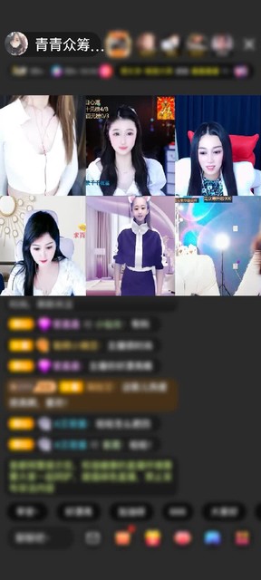感谢一生相随：赠送VIP飞机5个