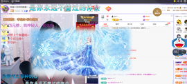 依芝の求百元榜的图片