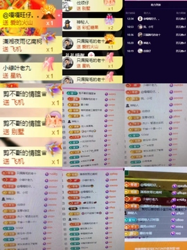 亿宝💕求赐个家长吧的图片