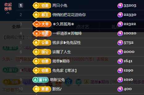 搜索21777的图片