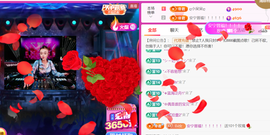 广西壮族姑姑主播照片