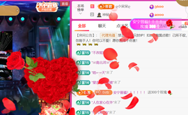 广西壮族姑姑主播照片