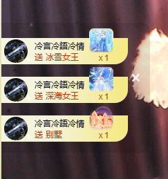 寶💓想吃肉主播照片