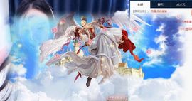 可馨✿休息两天主播照片