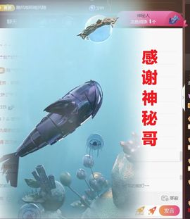 金麒麟好运连连🎤主播照片