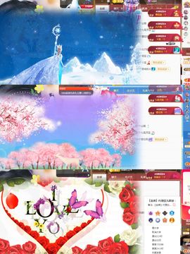 阳阳💕休主播照片