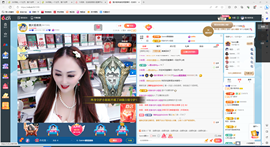 凑美没人爱主播照片