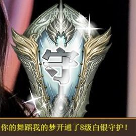 玟玟🌸加油主播照片