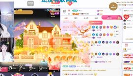 浮若若主播照片