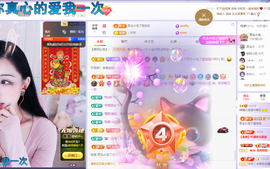 依芝の求百元榜的图片