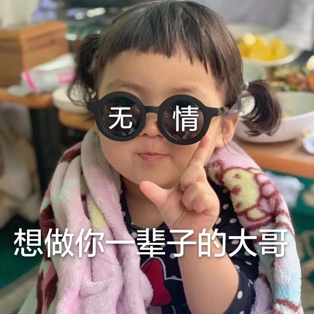 米朵.儿主播照片