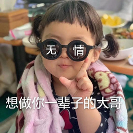 米朵.儿主播照片