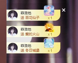 婷儿～所遇皆甜主播照片