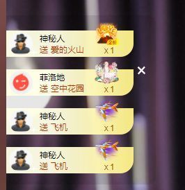 婷儿～所遇皆甜主播照片