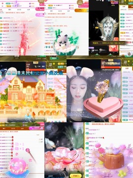 微晨美女主播照片