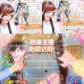 婷婷💕求升级的图片