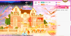 广西壮族姑姑主播照片
