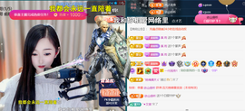︶薀昕ぃ的图片
