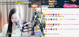 ︶薀昕ぃ的图片