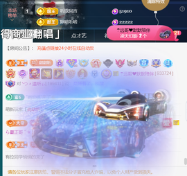 ︶薀昕ぃ的图片