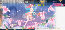 ︶薀昕ぃ的图片