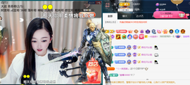 ︶薀昕ぃ的图片