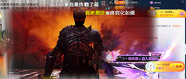 ︶薀昕ぃ的图片