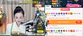︶薀昕ぃ的图片