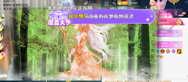 ︶薀昕ぃ的图片