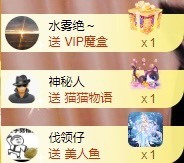 粤🍀四月天主播照片