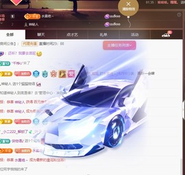 粤🍀四月天主播照片