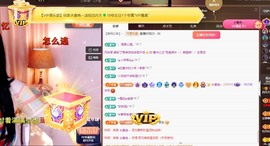 粤🍀四月天主播照片