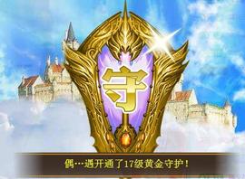 ゞ悠乐★婉儿つ主播照片
