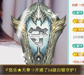 ゞ悠乐★婉儿つ主播照片