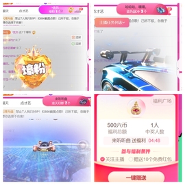 广西壮族姑姑主播照片