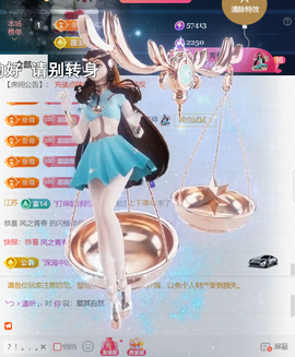 ︶薀昕ぃ的图片