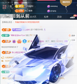 ︶薀昕ぃ的图片