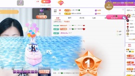 读书去了，有亿点忙主播照片