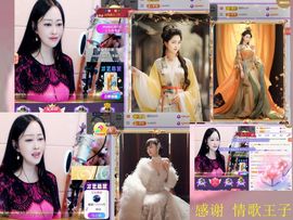 紫薇☆☆音乐频道主播照片
