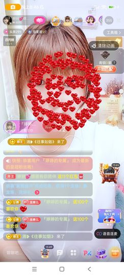 婷婷💕求升级的图片