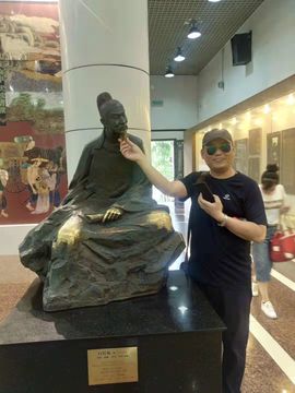 我欲化风成摩羯的图片