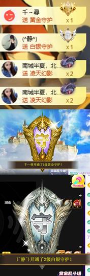 小婷🎤烟嗓☆づ的图片