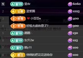 小婷🎤烟嗓☆づ的图片