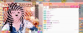 粤🍀四月天主播照片