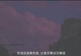 白舒言丶主播照片