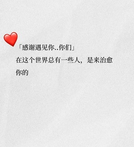 洋子～晚点见主播照片