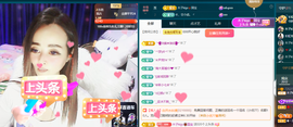 木子kigo暂退了的图片